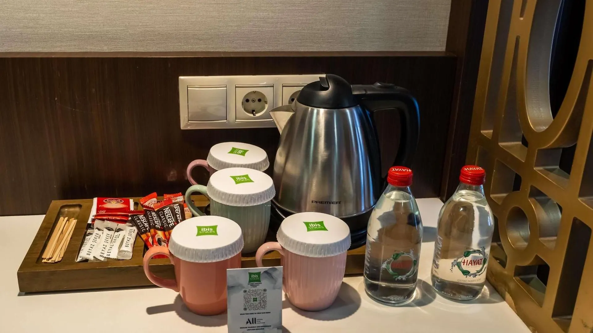 Ibis Styles Istanbul Bomonti Hotel